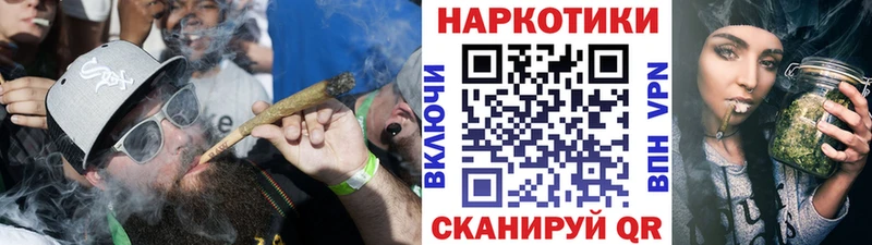 Виды наркоты Ликино-Дулёво Псилоцибиновые грибы KRAKEN сайт Кокаин Alpha-PVP Канабис