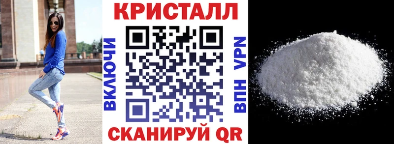 АМФЕТАМИН Розовый наркота Ликино-Дулёво