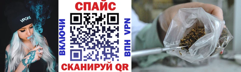продажа наркотиков Ликино-Дулёво Бутират вода