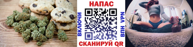 купить  цена  Ликино-Дулёво  Cannafood марихуана 