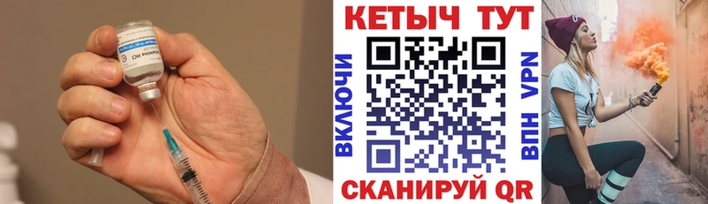 КЕТАМИН VHQ  как найти   Ликино-Дулёво 