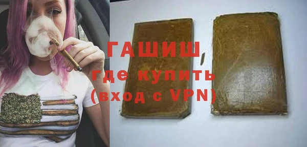 a pvp Алзамай