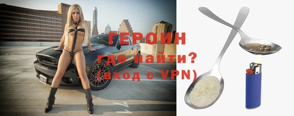 a pvp Алзамай