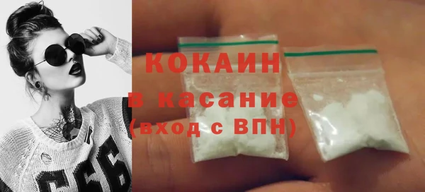 скорость Аркадак