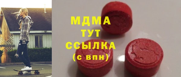 первитин Алексин