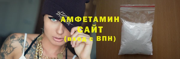скорость Аркадак