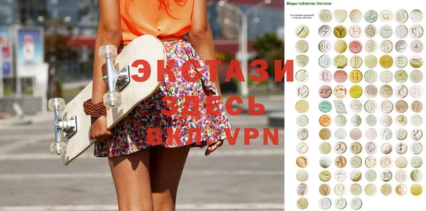 скорость Аркадак