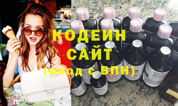 a pvp Алзамай